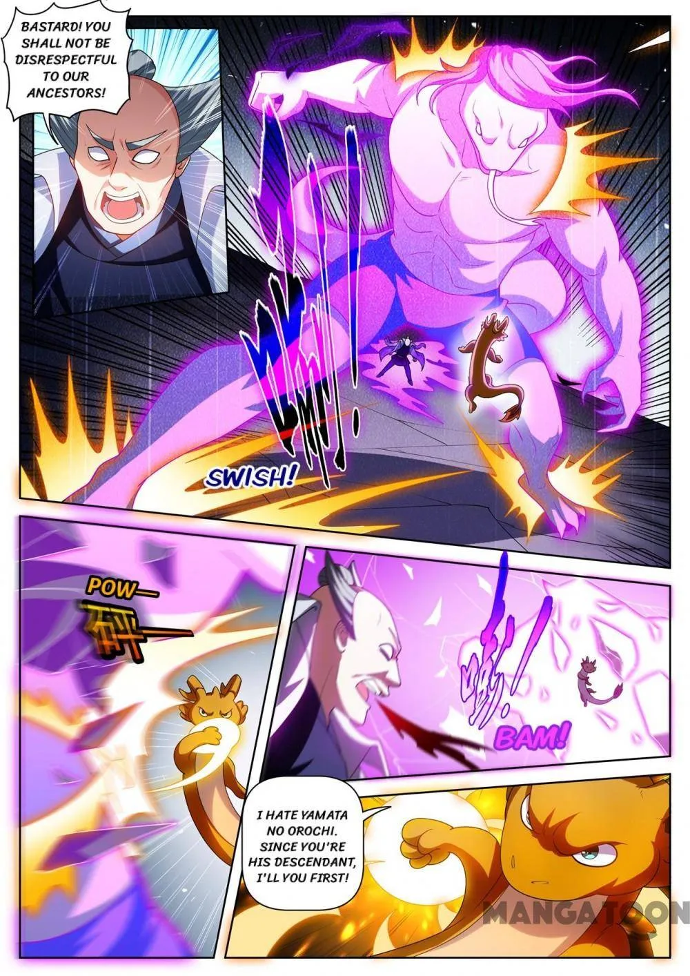 Read My Amazing Wechat Manga Online