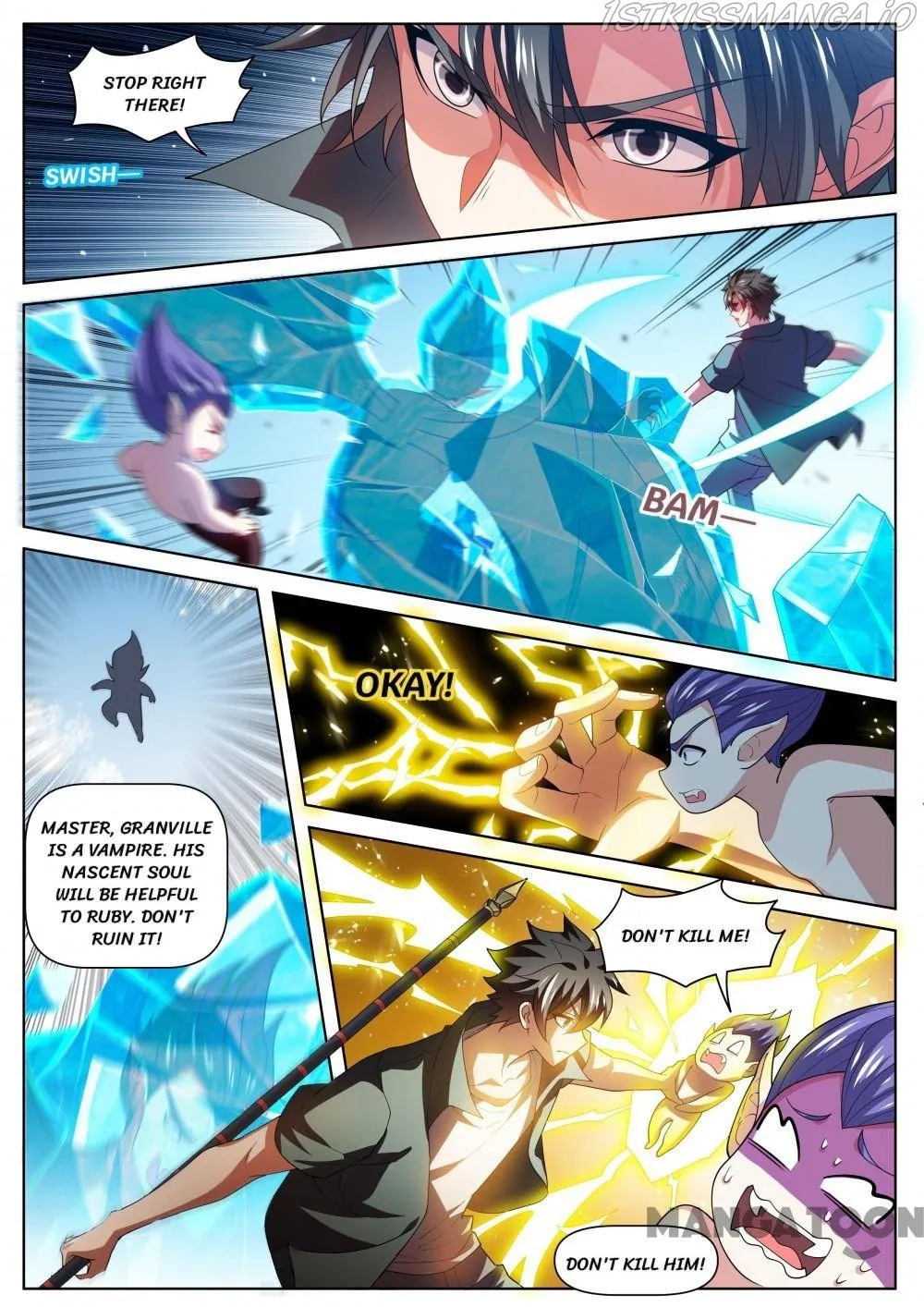 Read My Amazing Wechat Manga Online