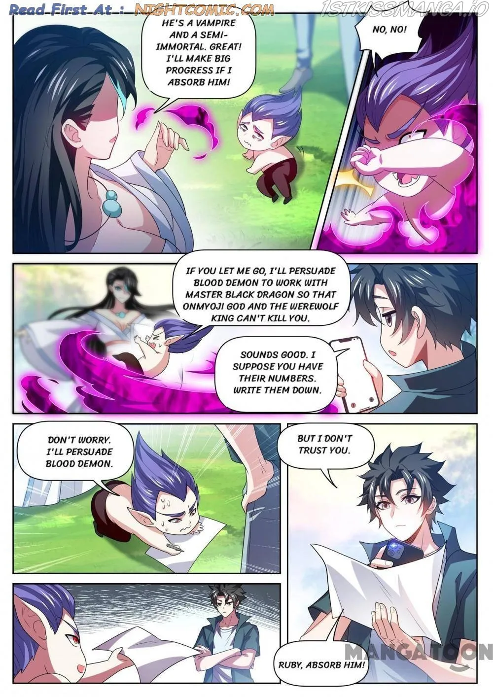 Read My Amazing Wechat Manga Online