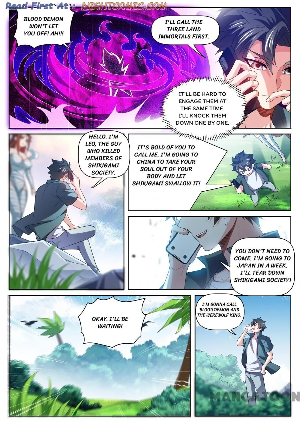 Read My Amazing Wechat Manga Online