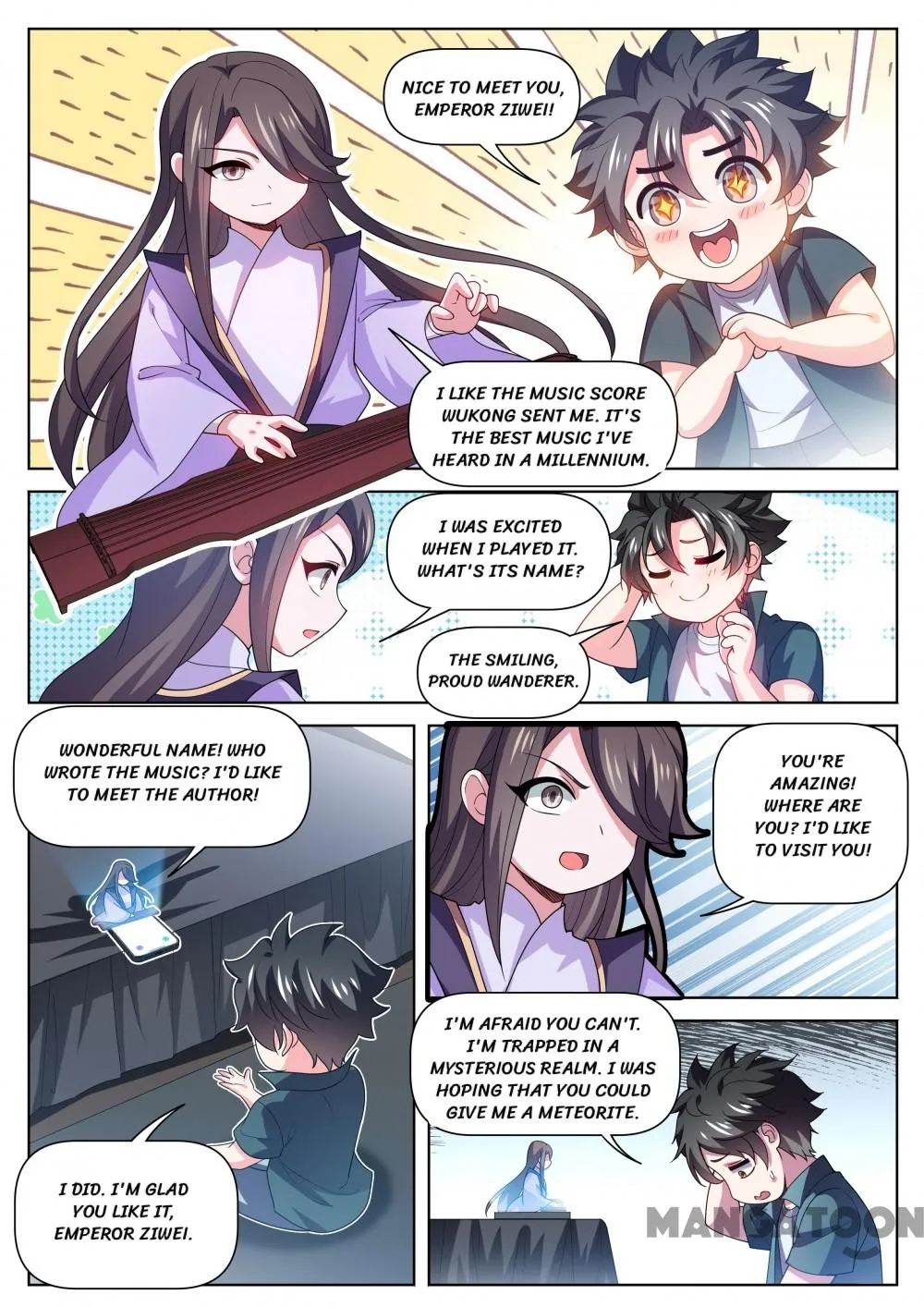 Read My Amazing Wechat Manga Online