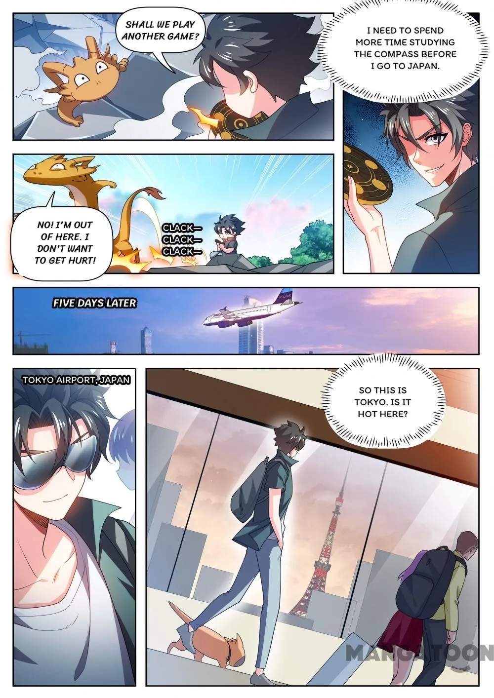 Read My Amazing Wechat Manga Online