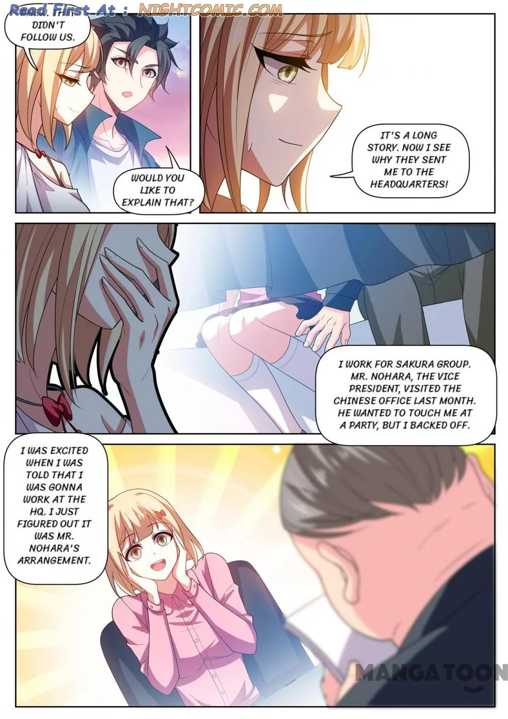 Read My Amazing Wechat Manga Online