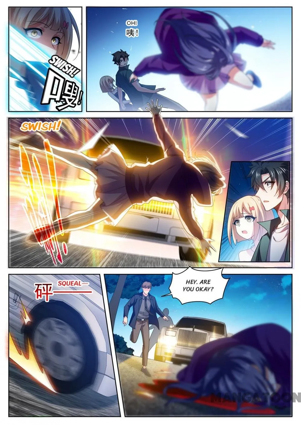 Read My Amazing Wechat Manga Online