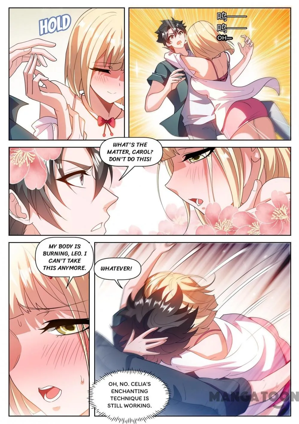 Read My Amazing Wechat Manga Online