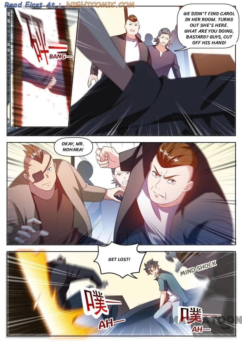 Read My Amazing Wechat Manga Online