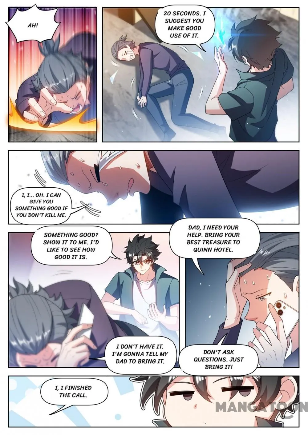 Read My Amazing Wechat Manga Online