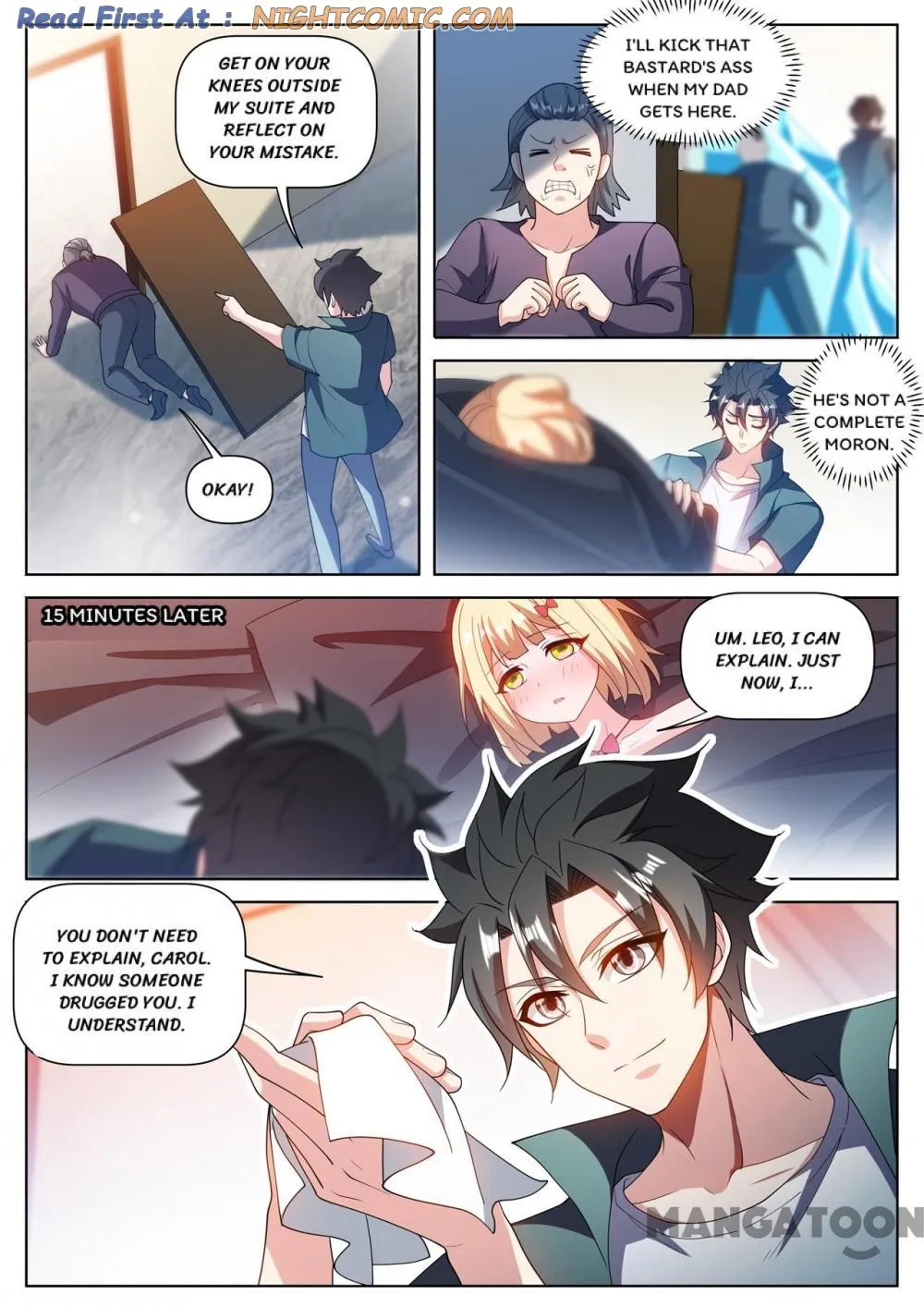 Read My Amazing Wechat Manga Online