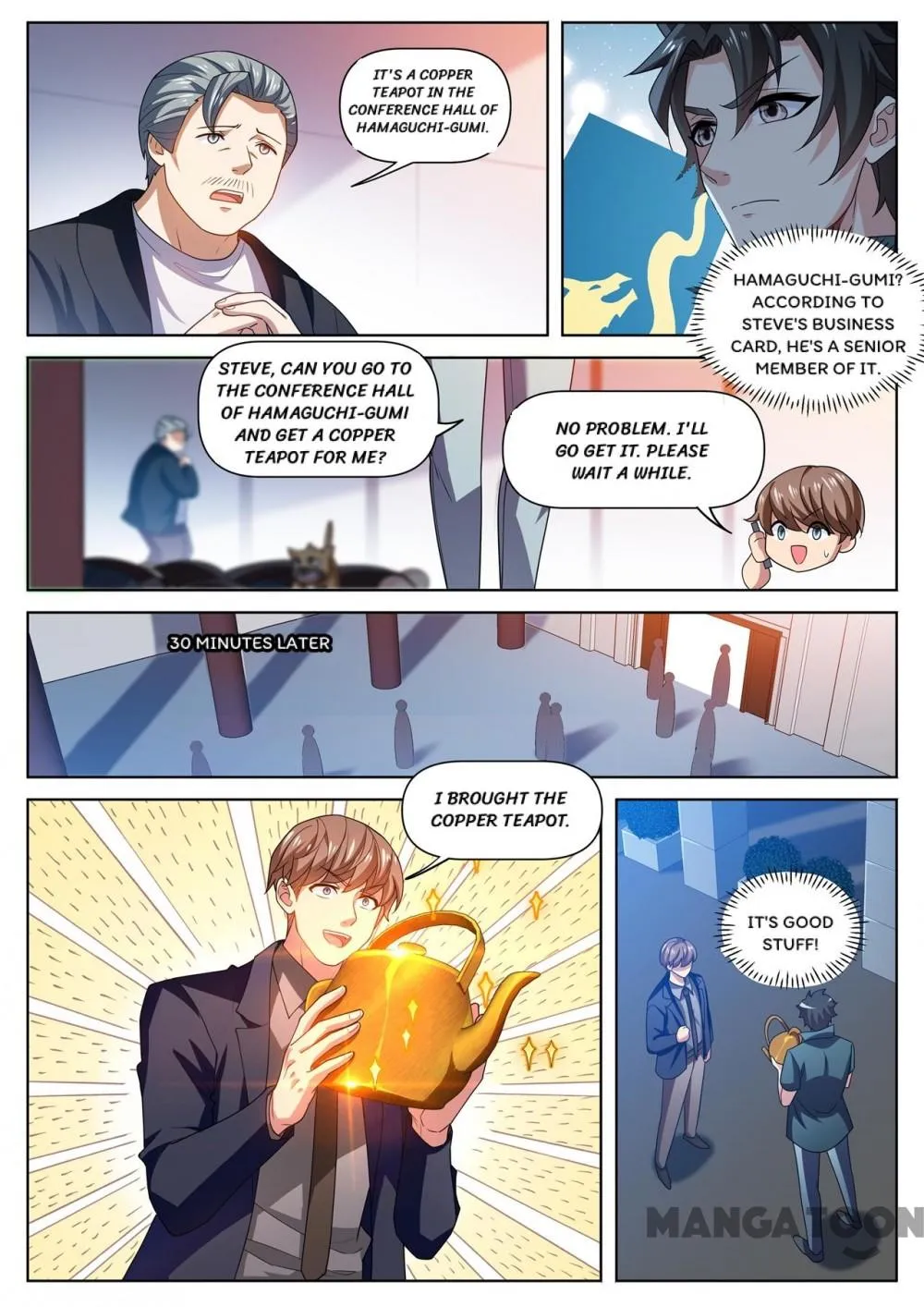 Read My Amazing Wechat Manga Online