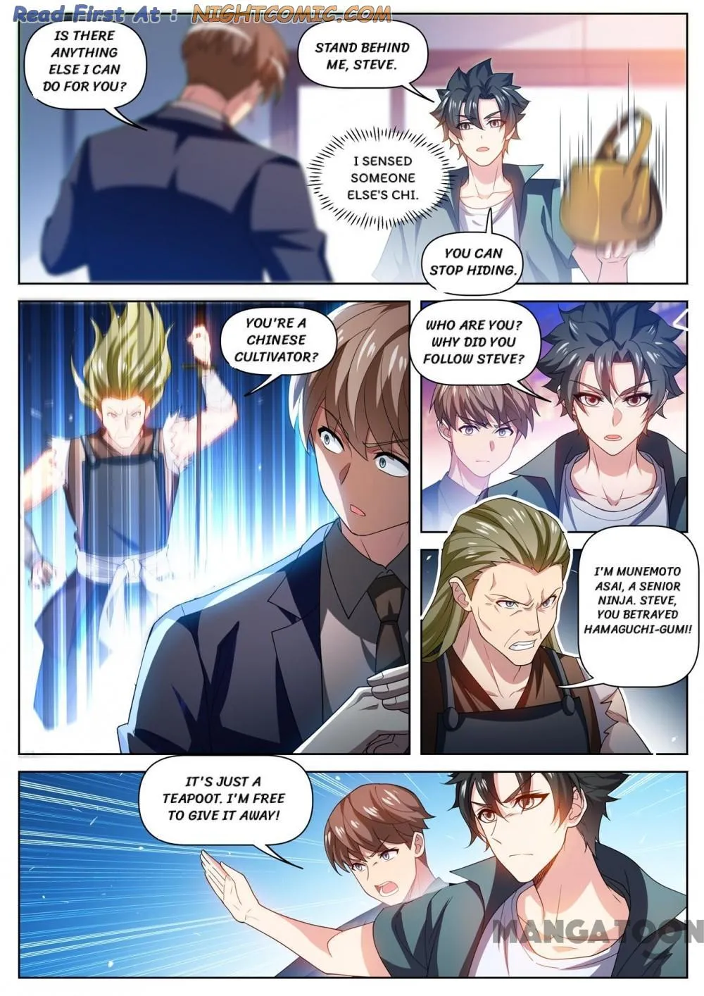 Read My Amazing Wechat Manga Online