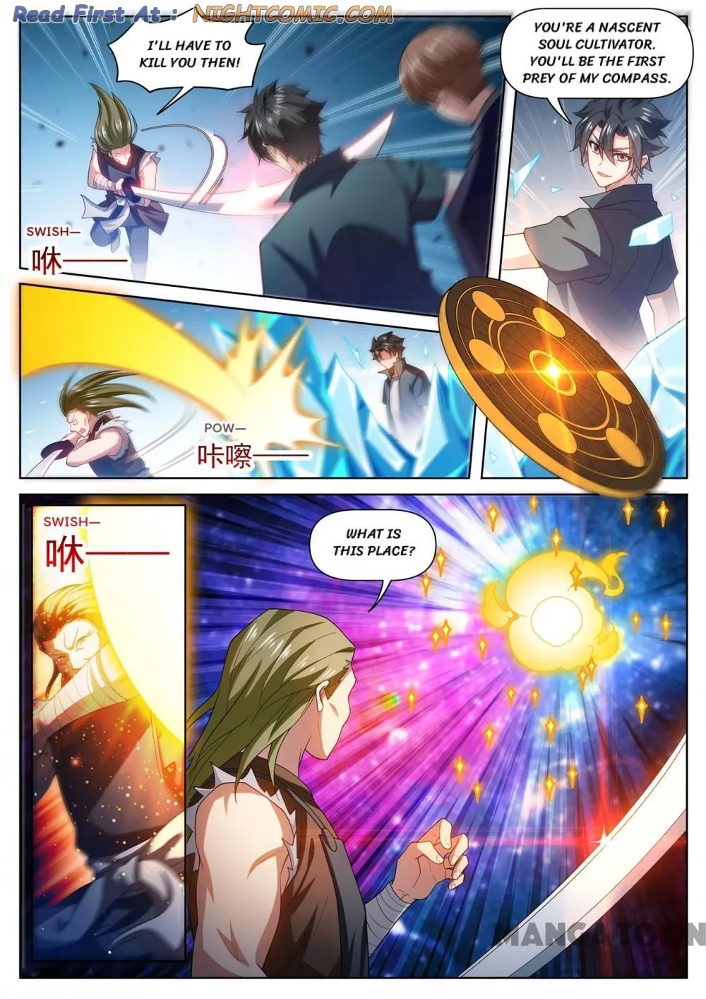 Read My Amazing Wechat Manga Online