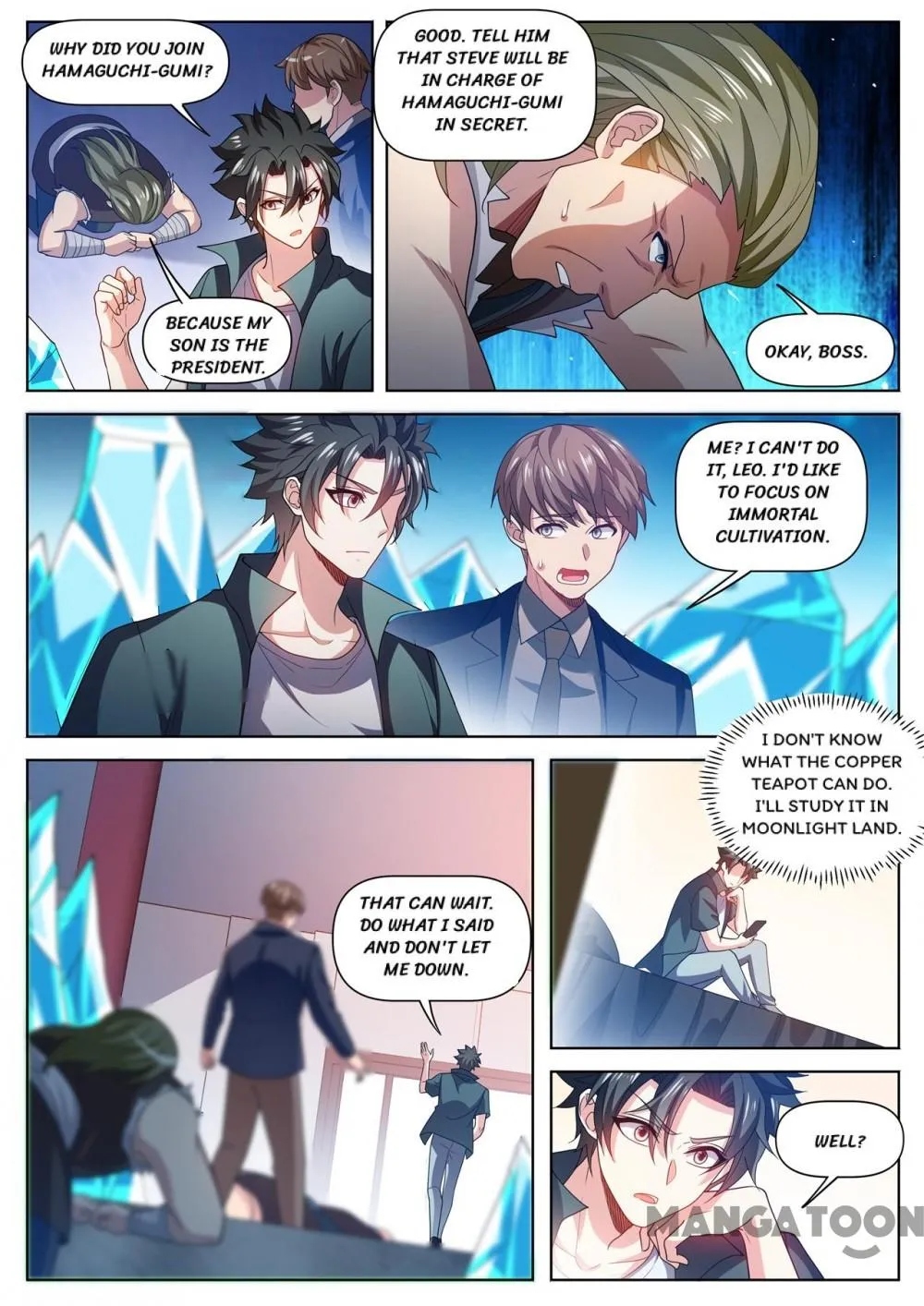 Read My Amazing Wechat Manga Online