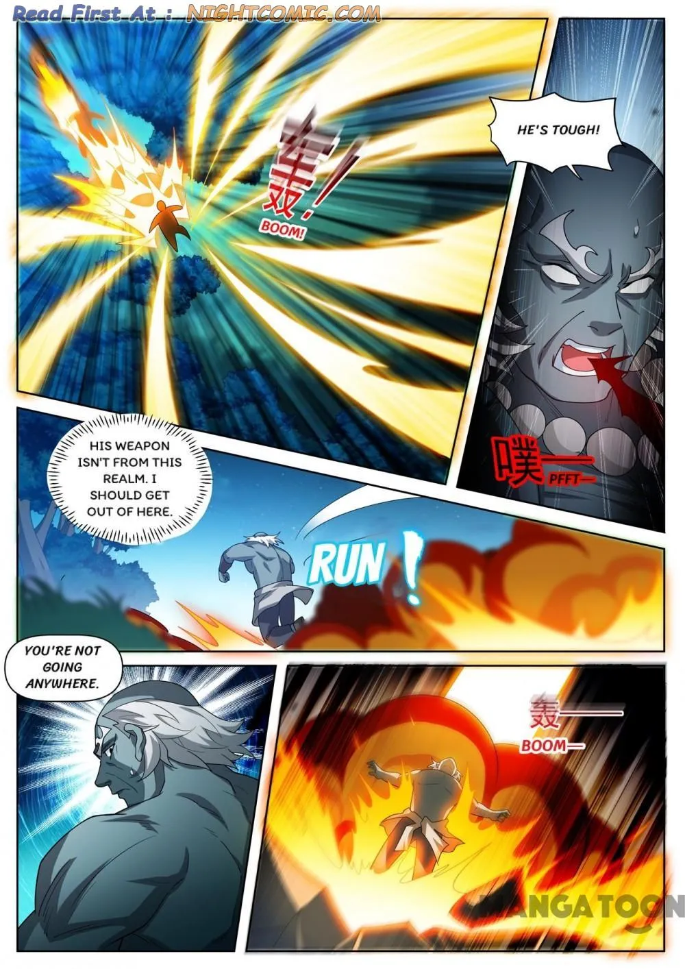 Read My Amazing Wechat Manga Online