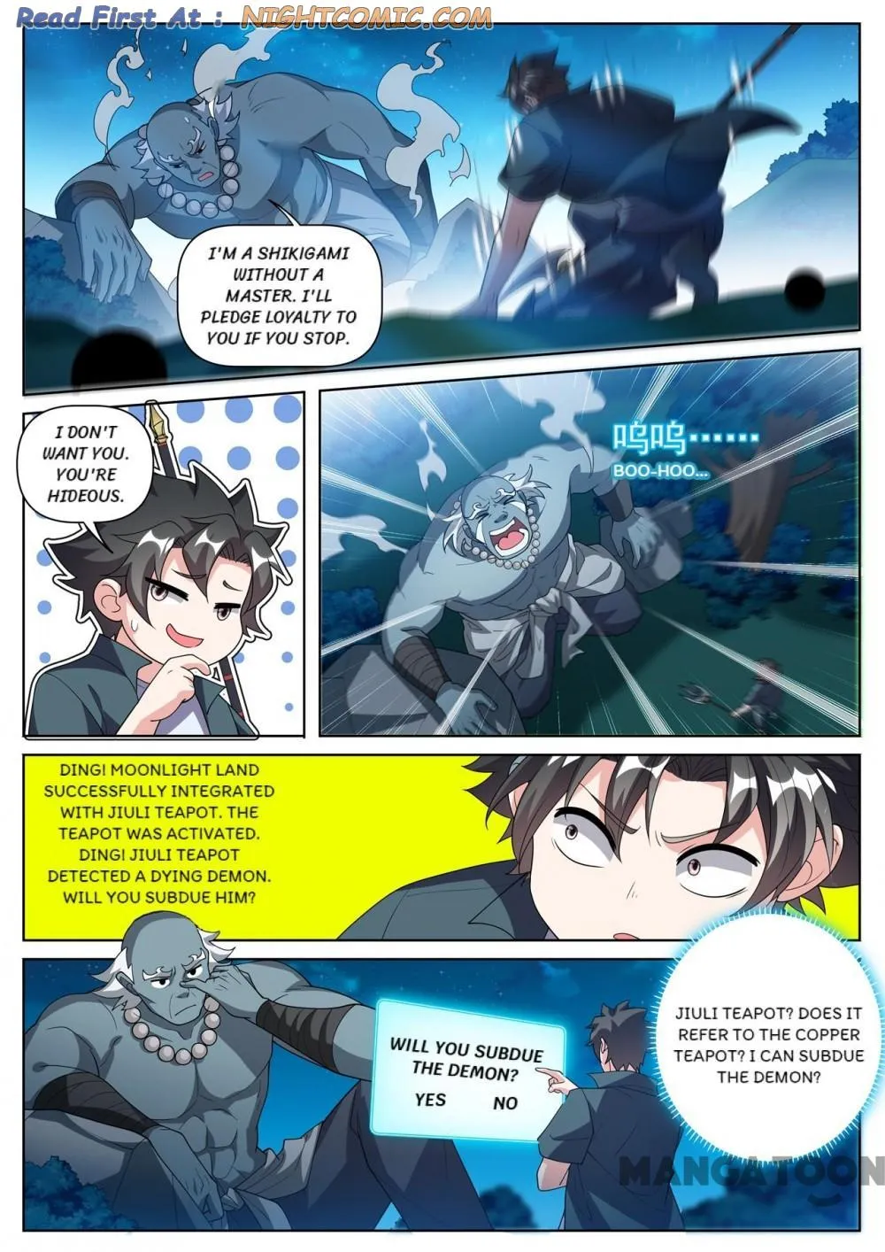 Read My Amazing Wechat Manga Online