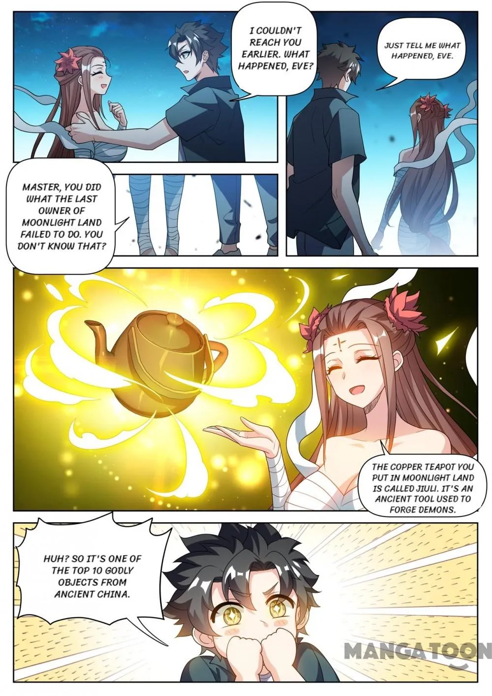 Read My Amazing Wechat Manga Online