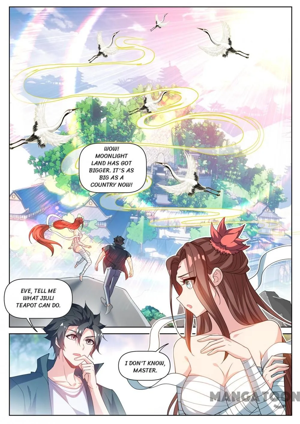 Read My Amazing Wechat Manga Online