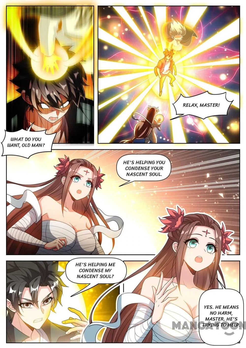 Read My Amazing Wechat Manga Online