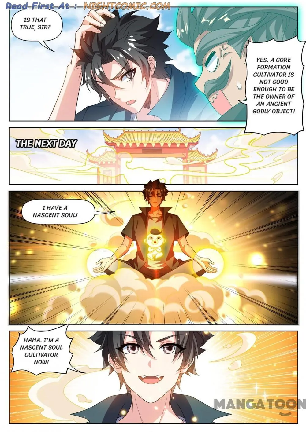 Read My Amazing Wechat Manga Online