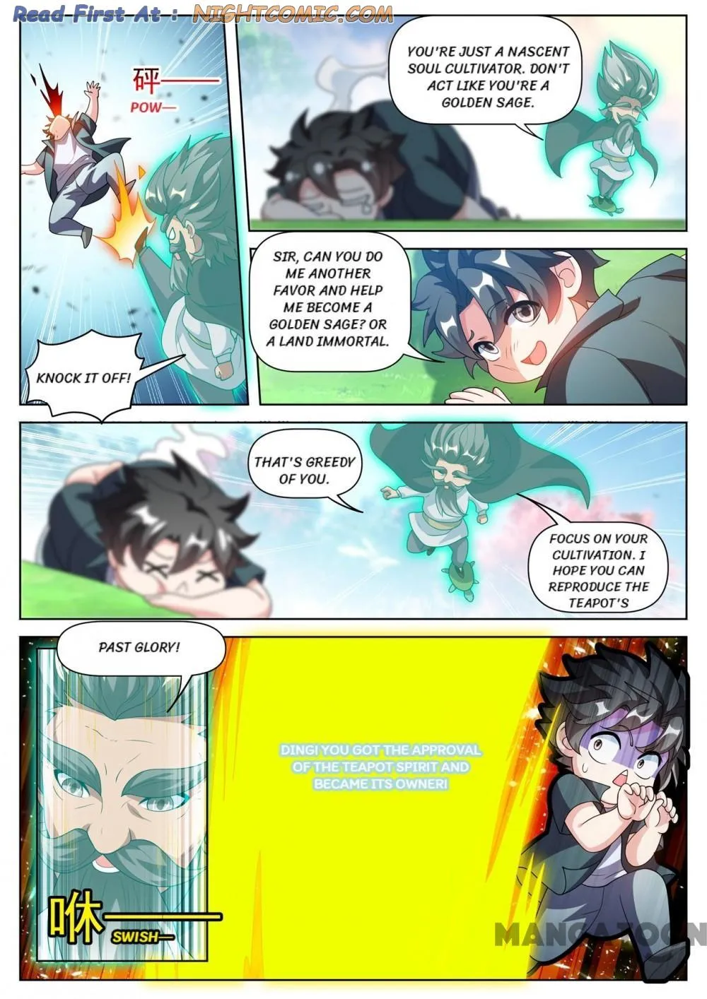 Read My Amazing Wechat Manga Online