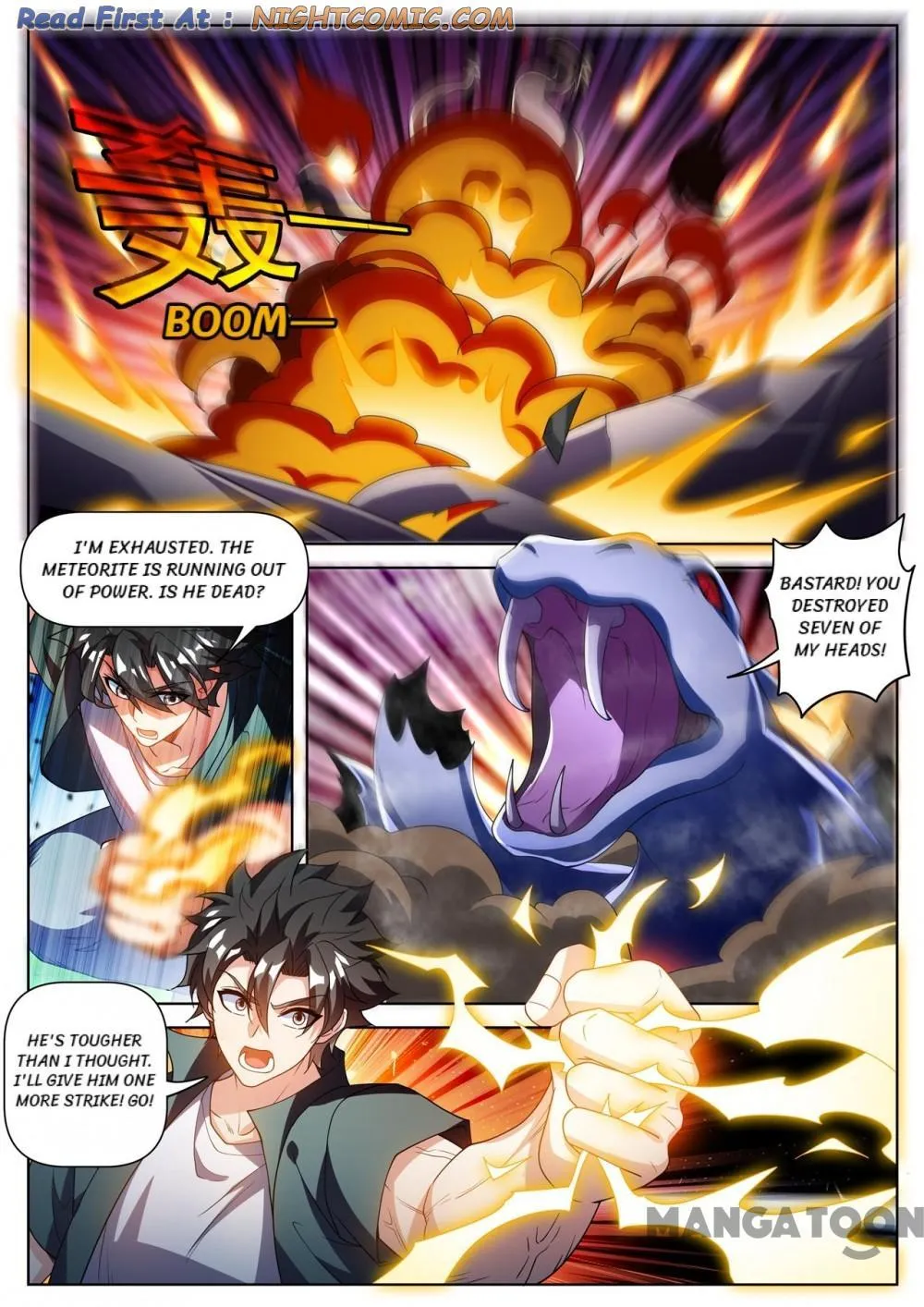 Read My Amazing Wechat Manga Online