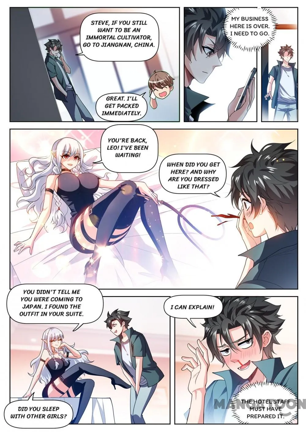 Read My Amazing Wechat Manga Online