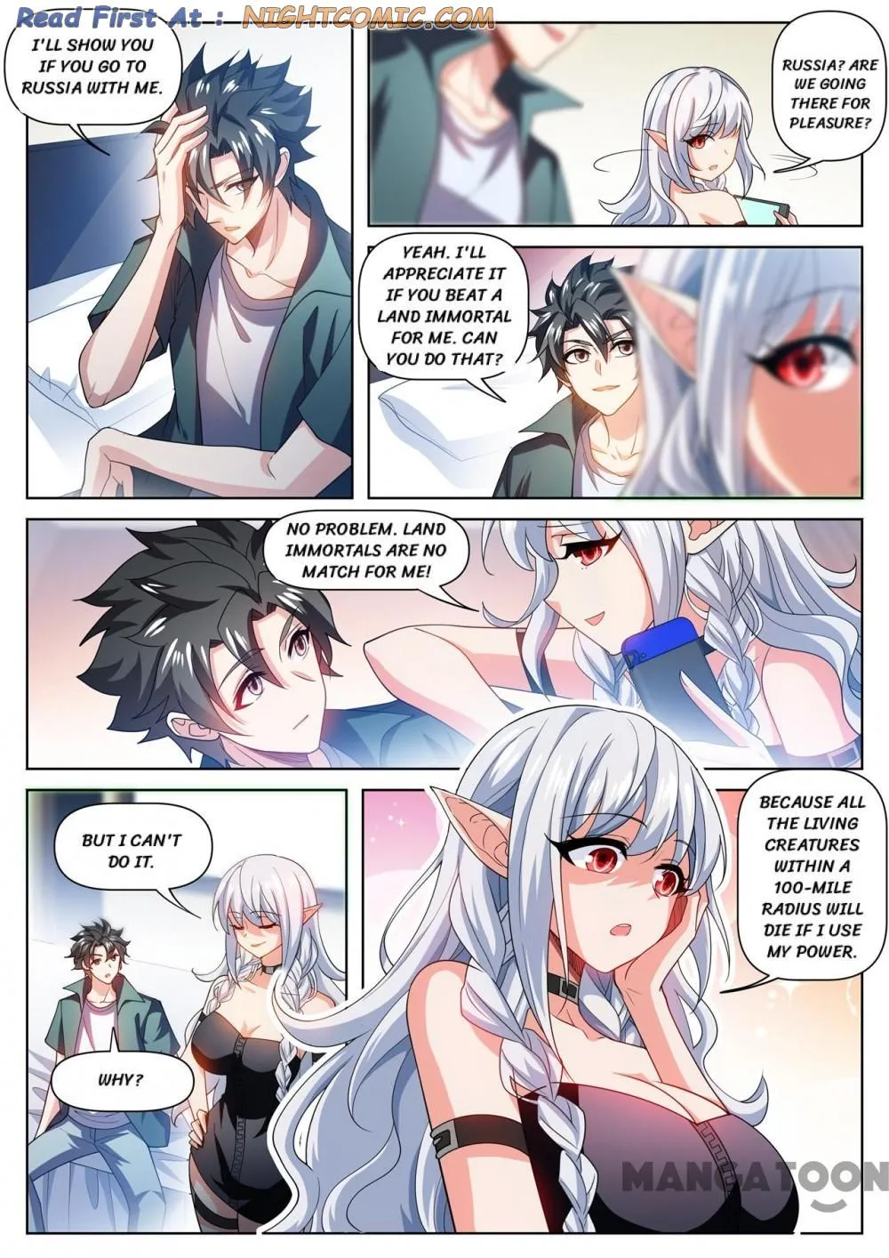 Read My Amazing Wechat Manga Online