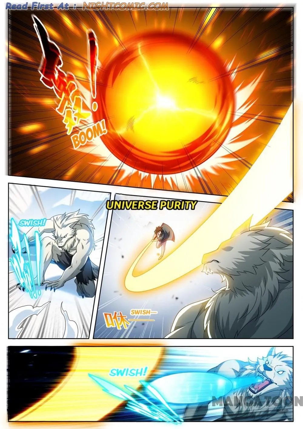 Read My Amazing Wechat Manga Online