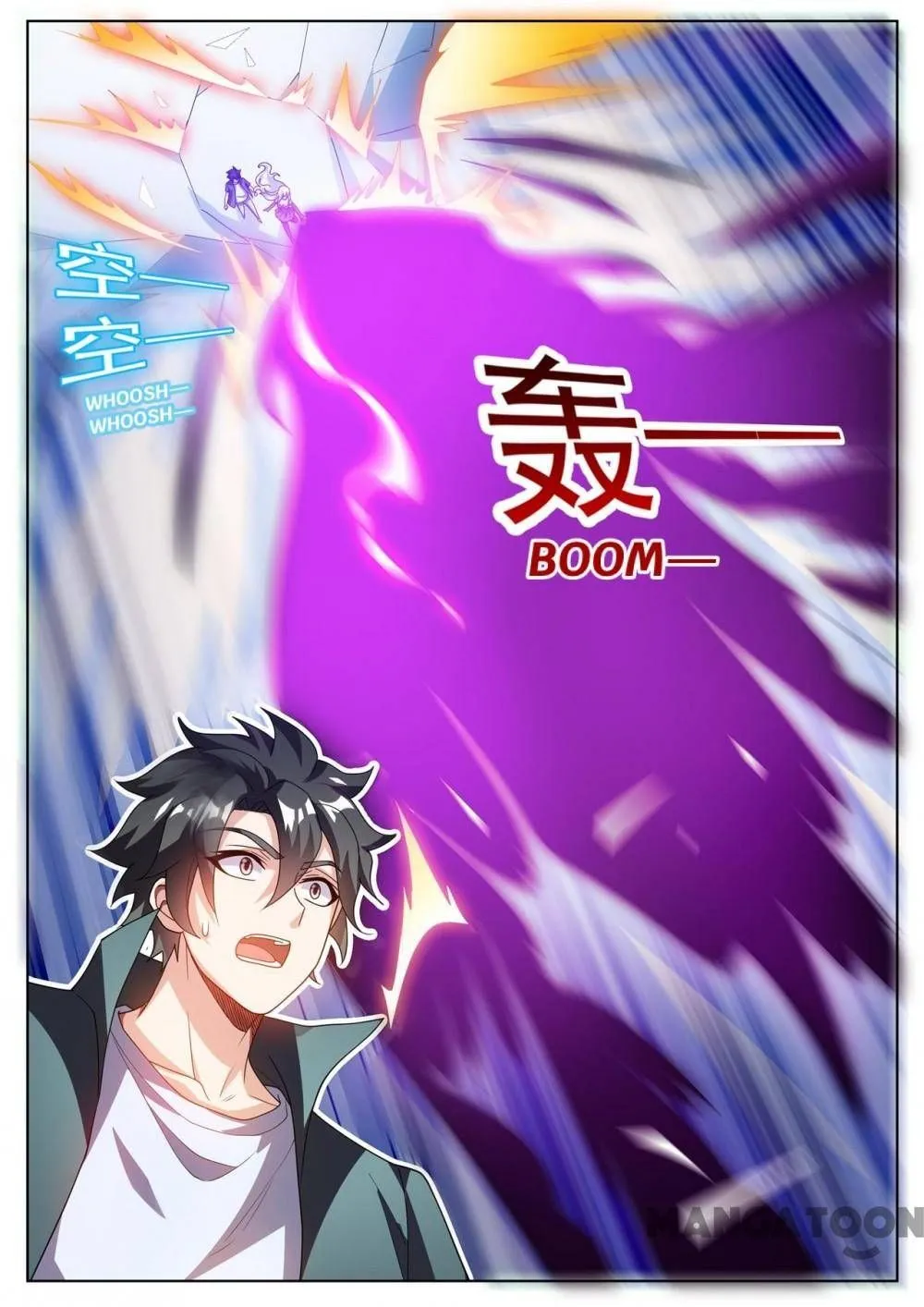 Read My Amazing Wechat Manga Online