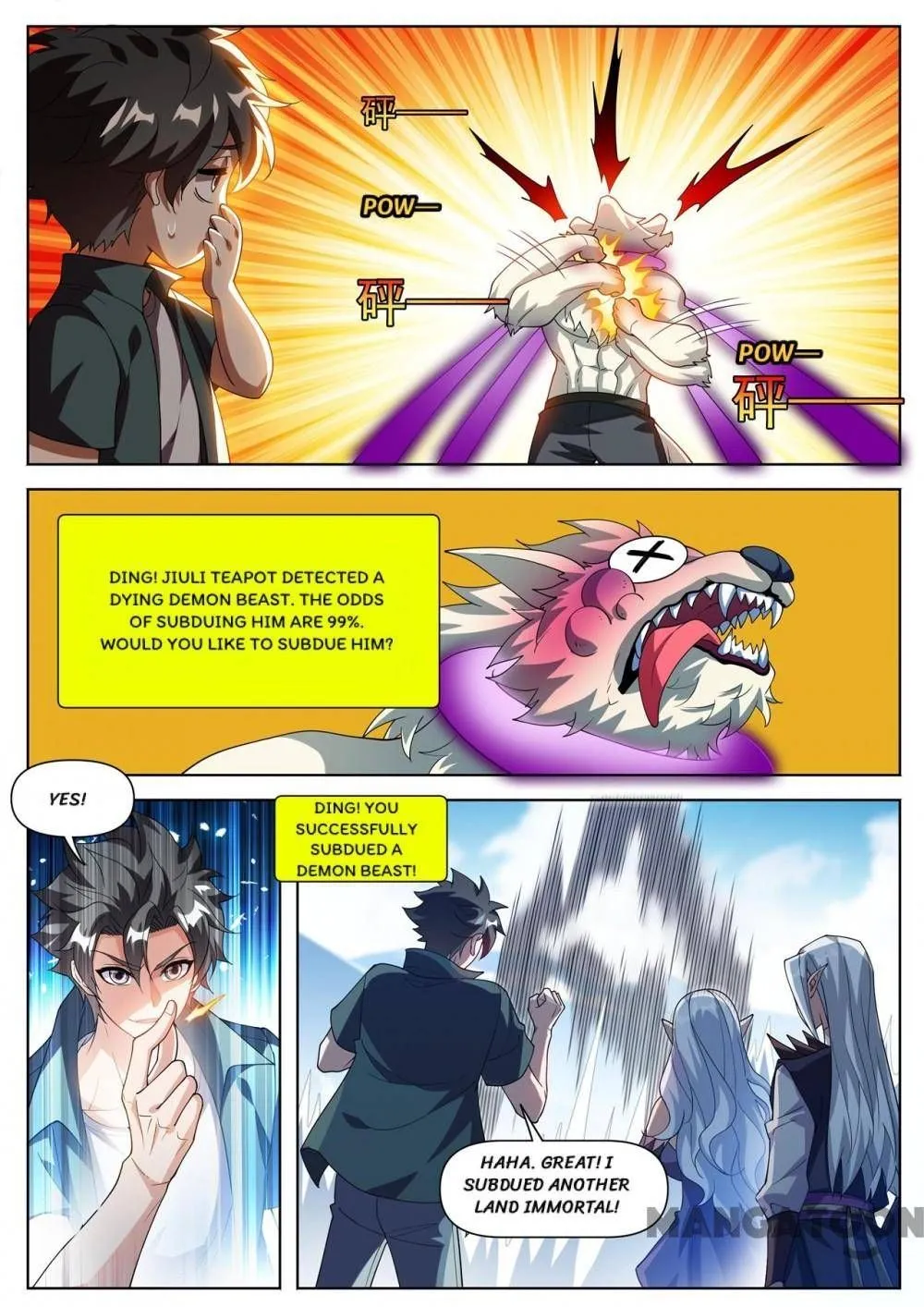 Read My Amazing Wechat Manga Online