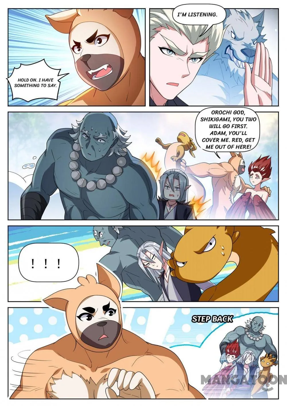 Read My Amazing Wechat Manga Online