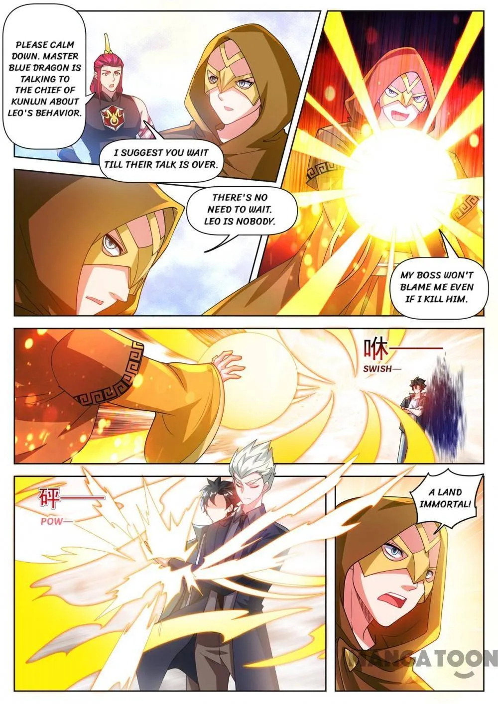 Read My Amazing Wechat Manga Online