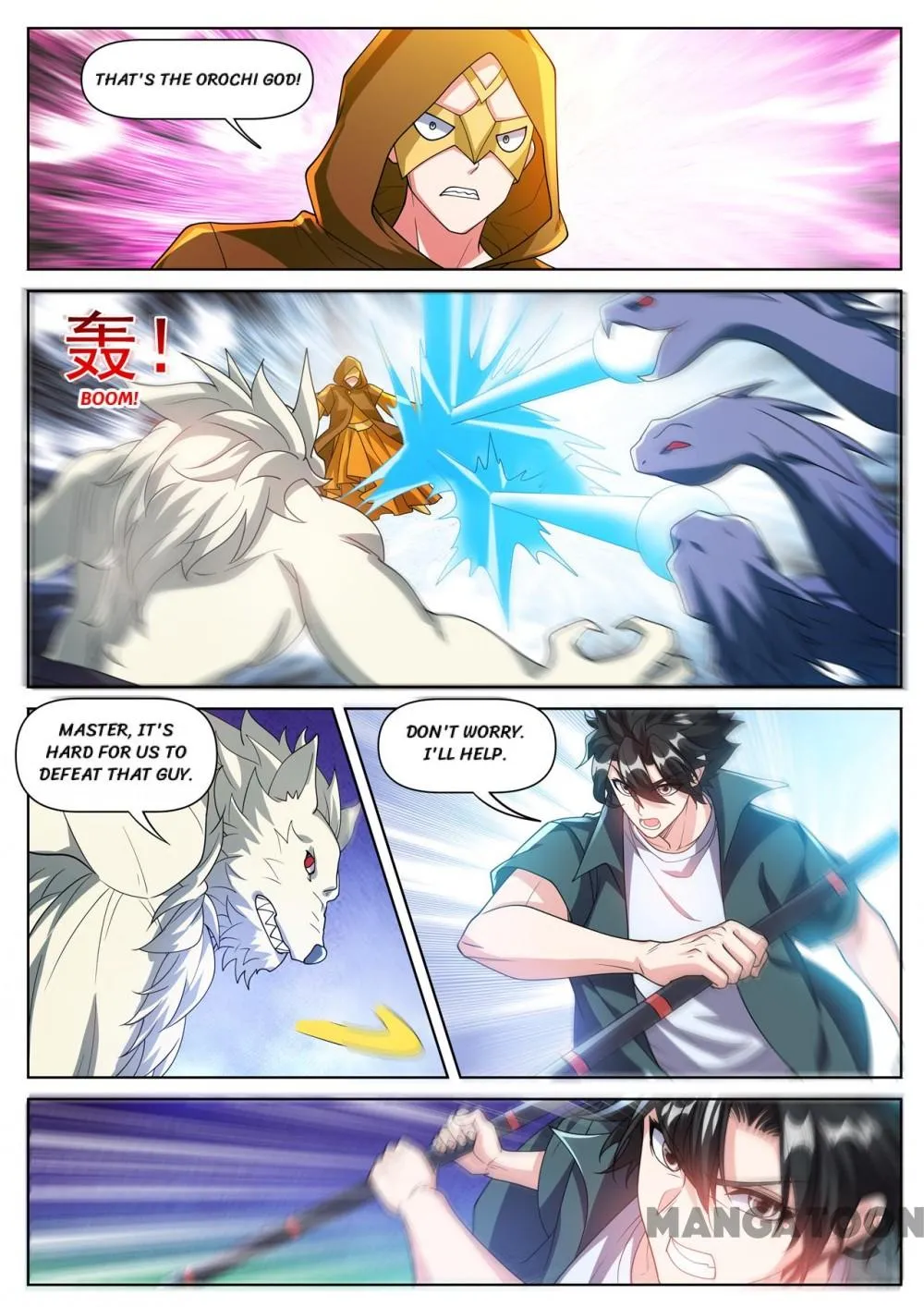 Read My Amazing Wechat Manga Online