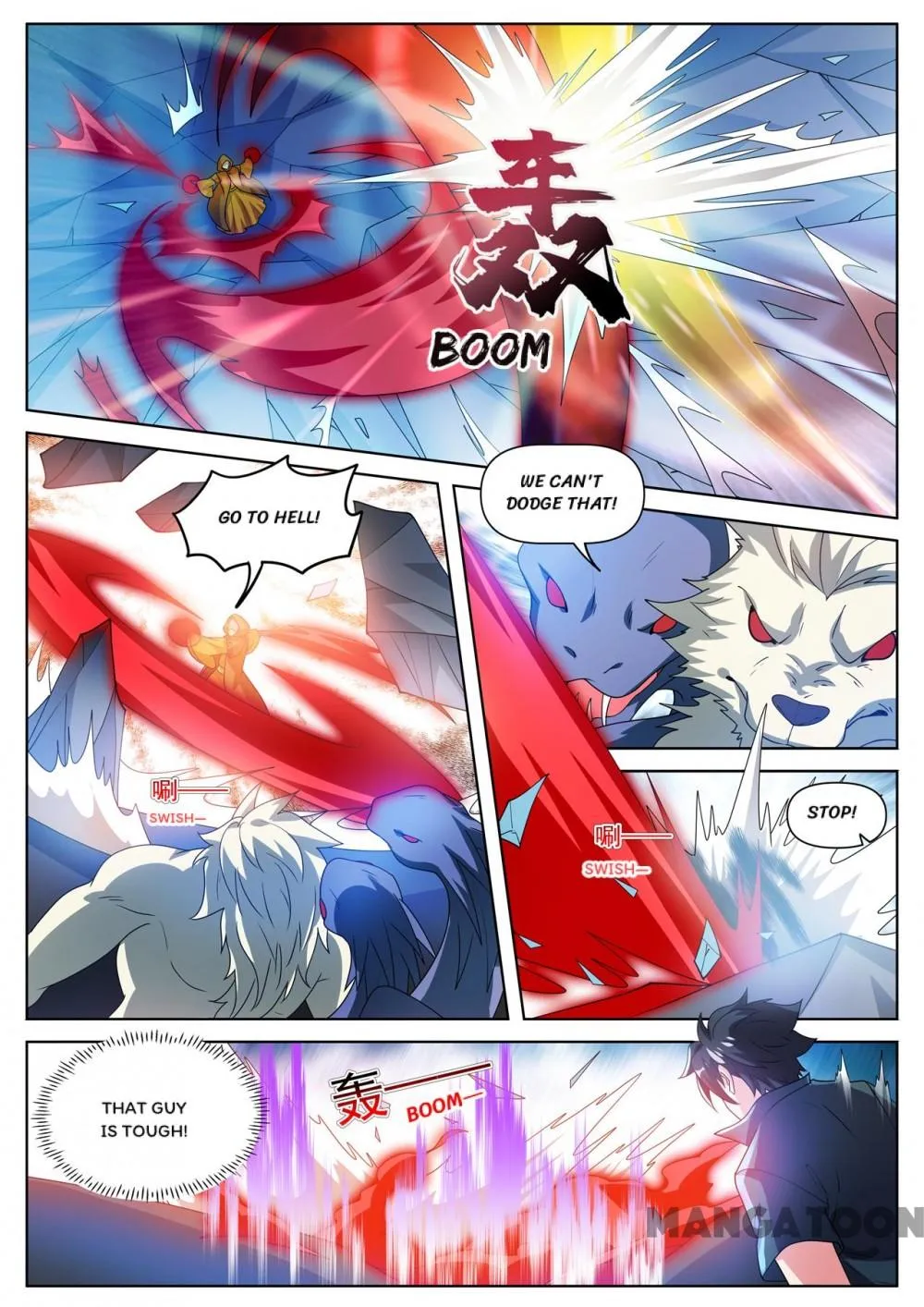 Read My Amazing Wechat Manga Online