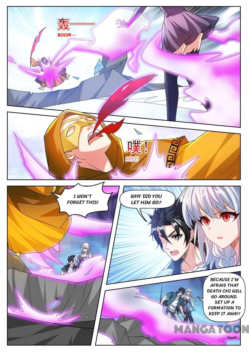 Read My Amazing Wechat Manga Online