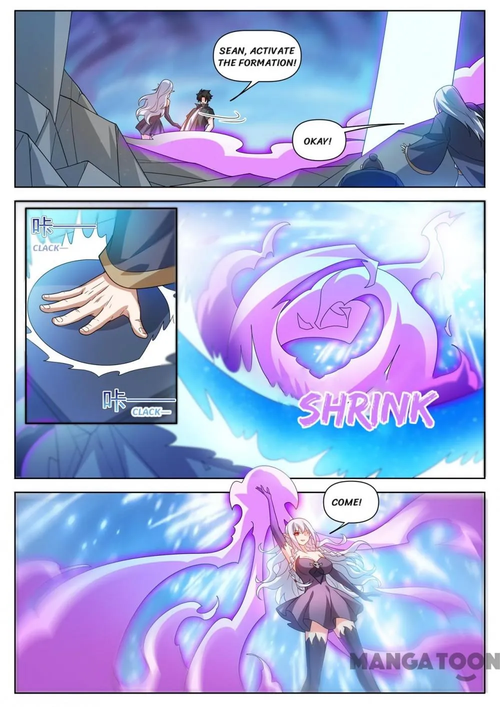 Read My Amazing Wechat Manga Online