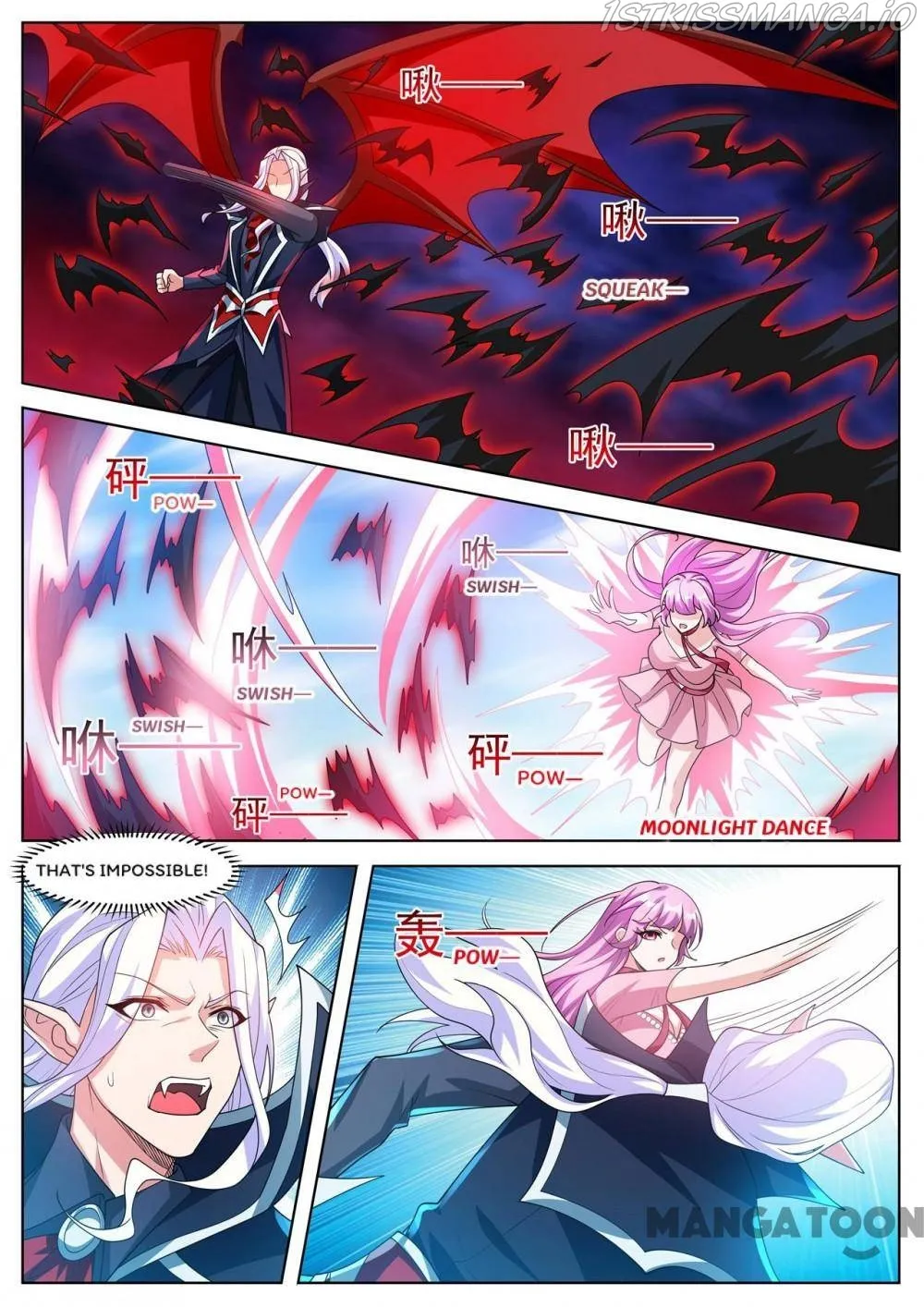 Read My Amazing Wechat Manga Online