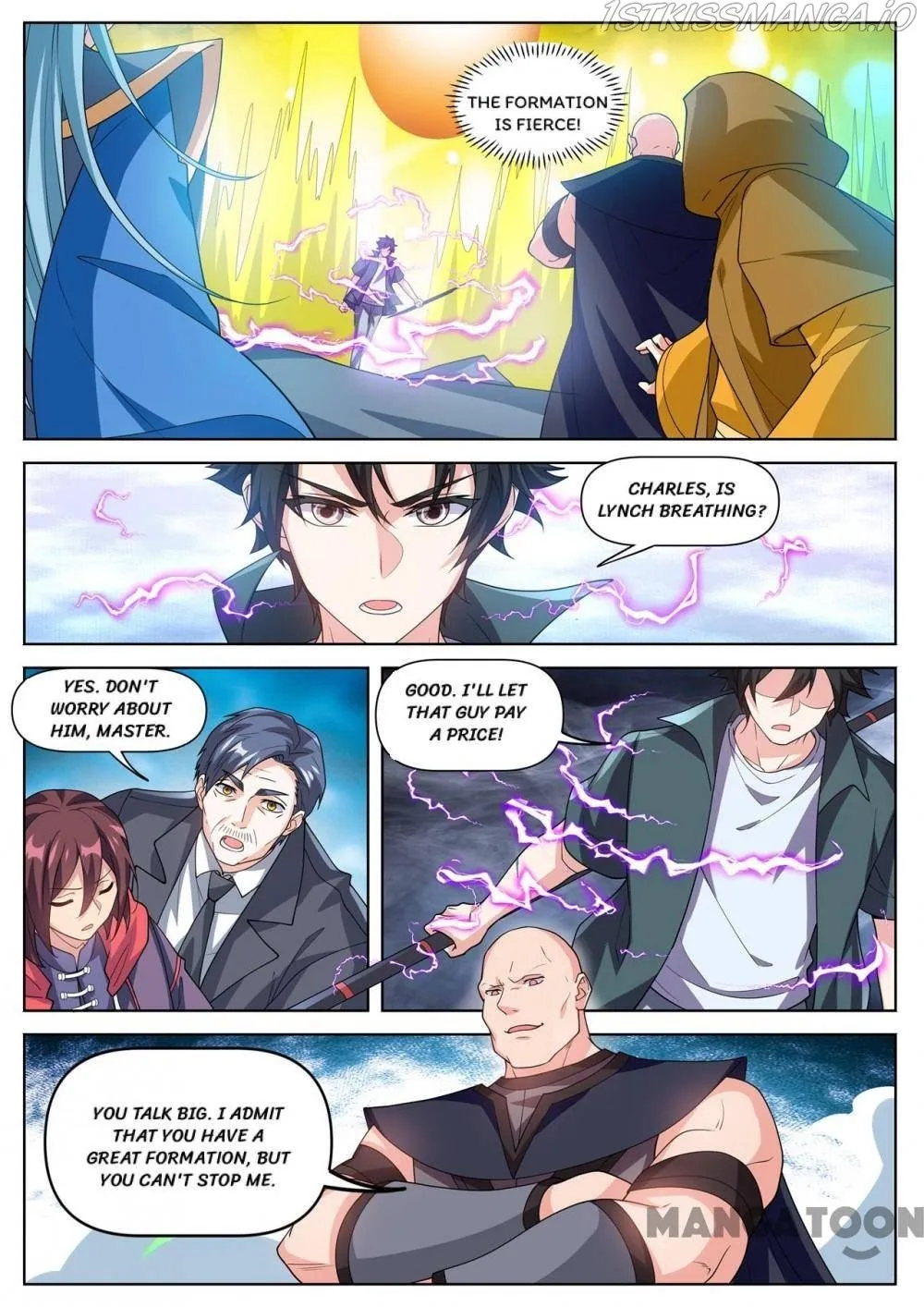 Read My Amazing Wechat Manga Online