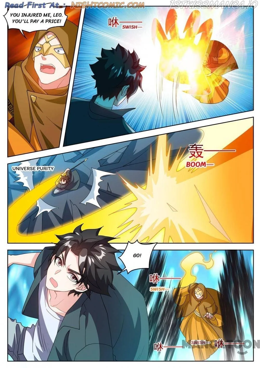 Read My Amazing Wechat Manga Online