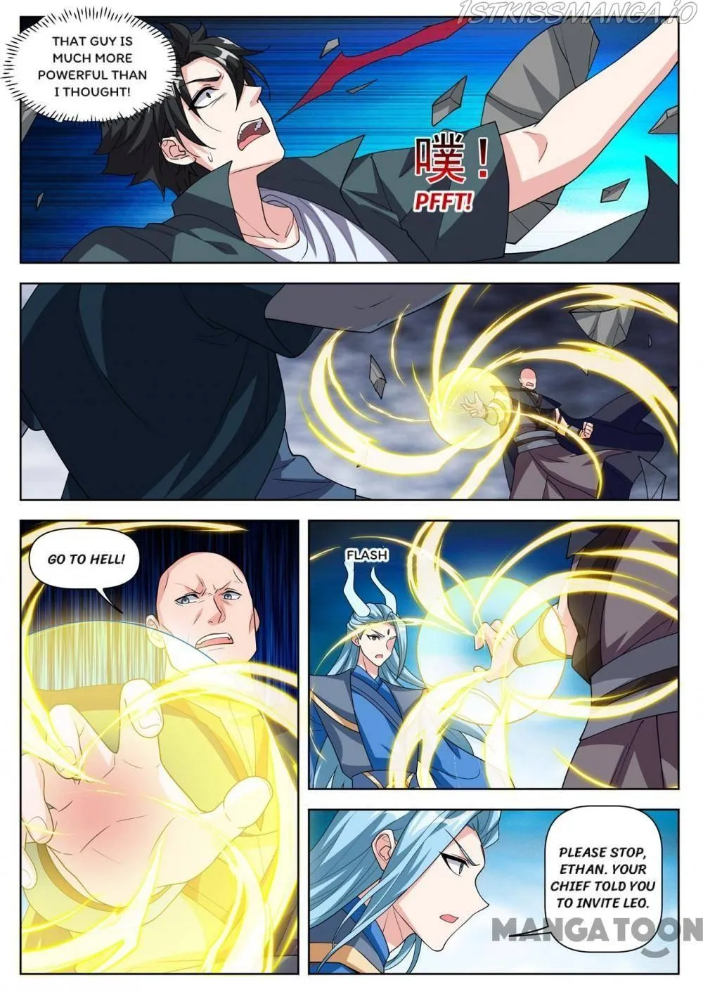 Read My Amazing Wechat Manga Online