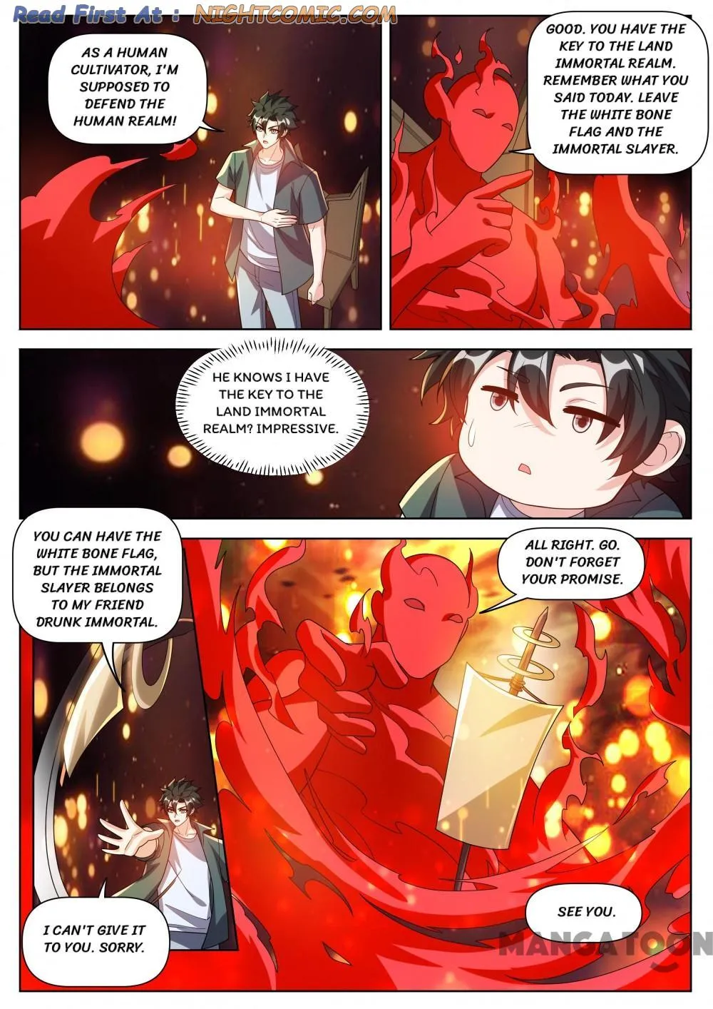 Read My Amazing Wechat Manga Online