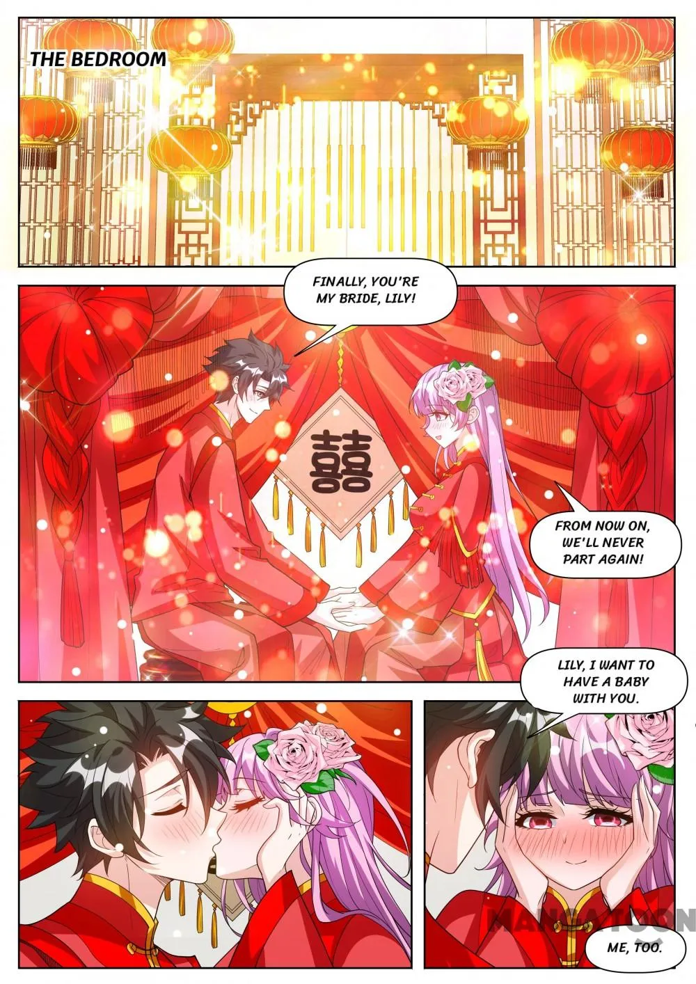 Read My Amazing Wechat Manga Online