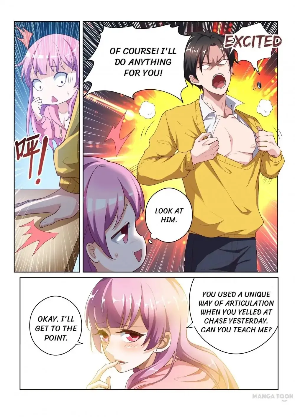 Read My Amazing Wechat Manga Online