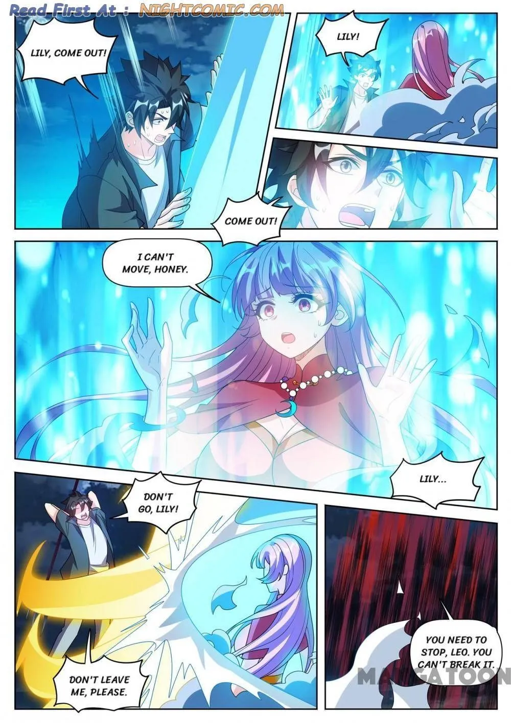 Read My Amazing Wechat Manga Online