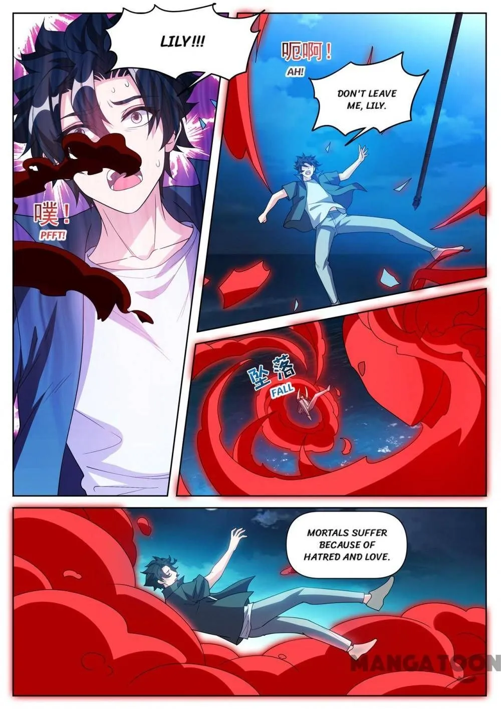 Read My Amazing Wechat Manga Online