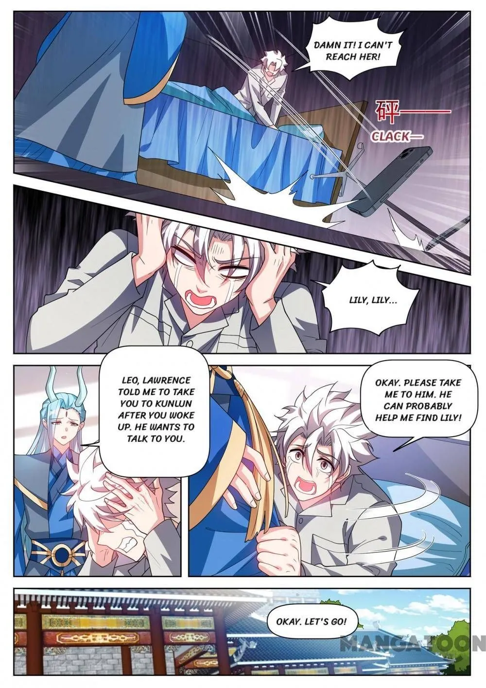 Read My Amazing Wechat Manga Online