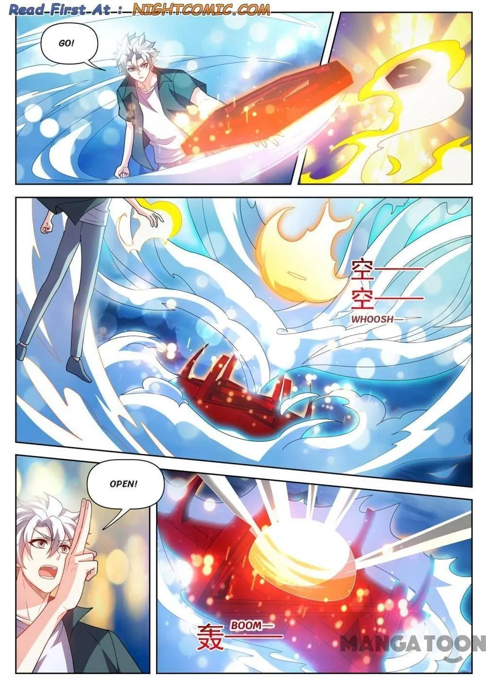 Read My Amazing Wechat Manga Online