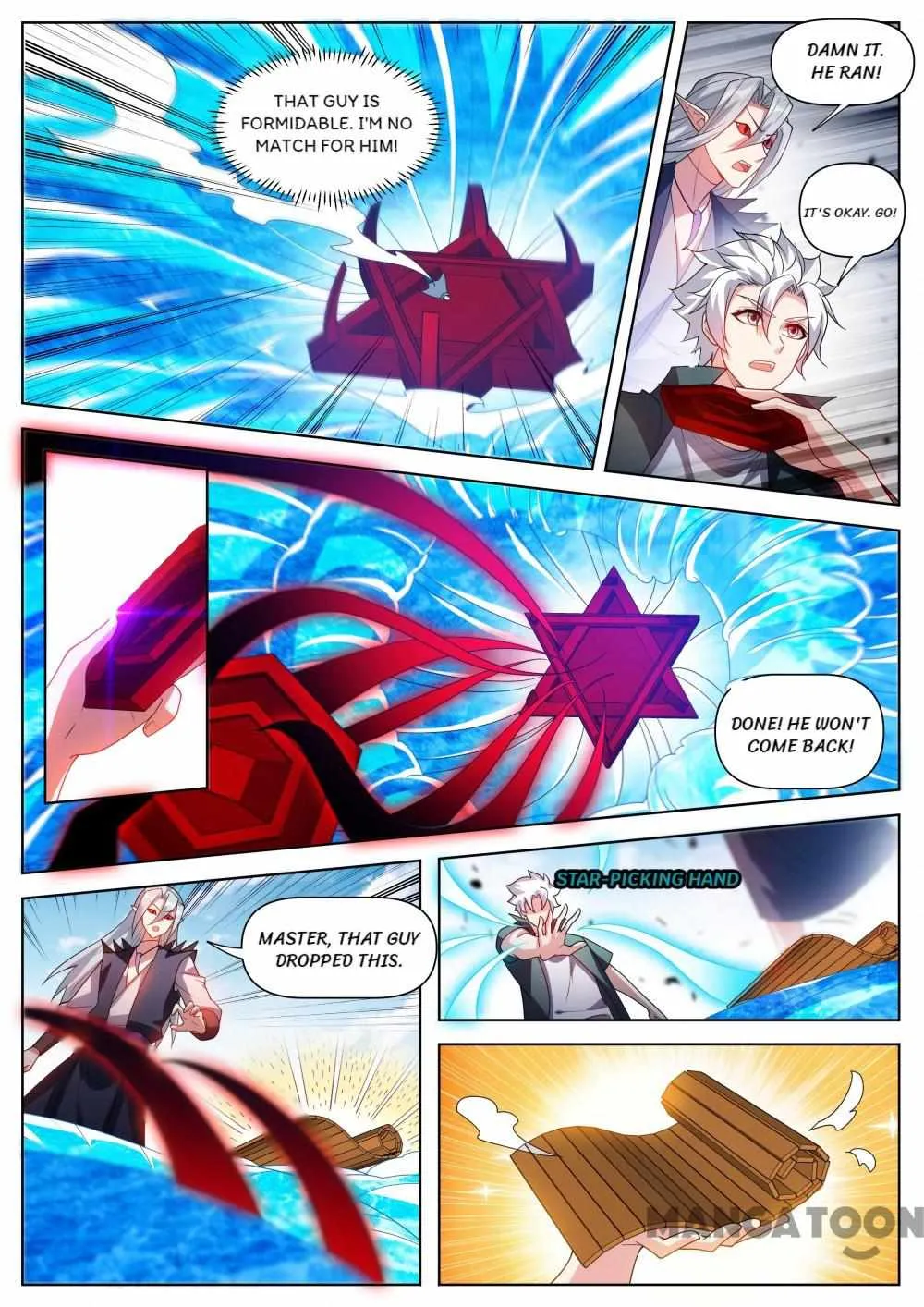 Read My Amazing Wechat Manga Online