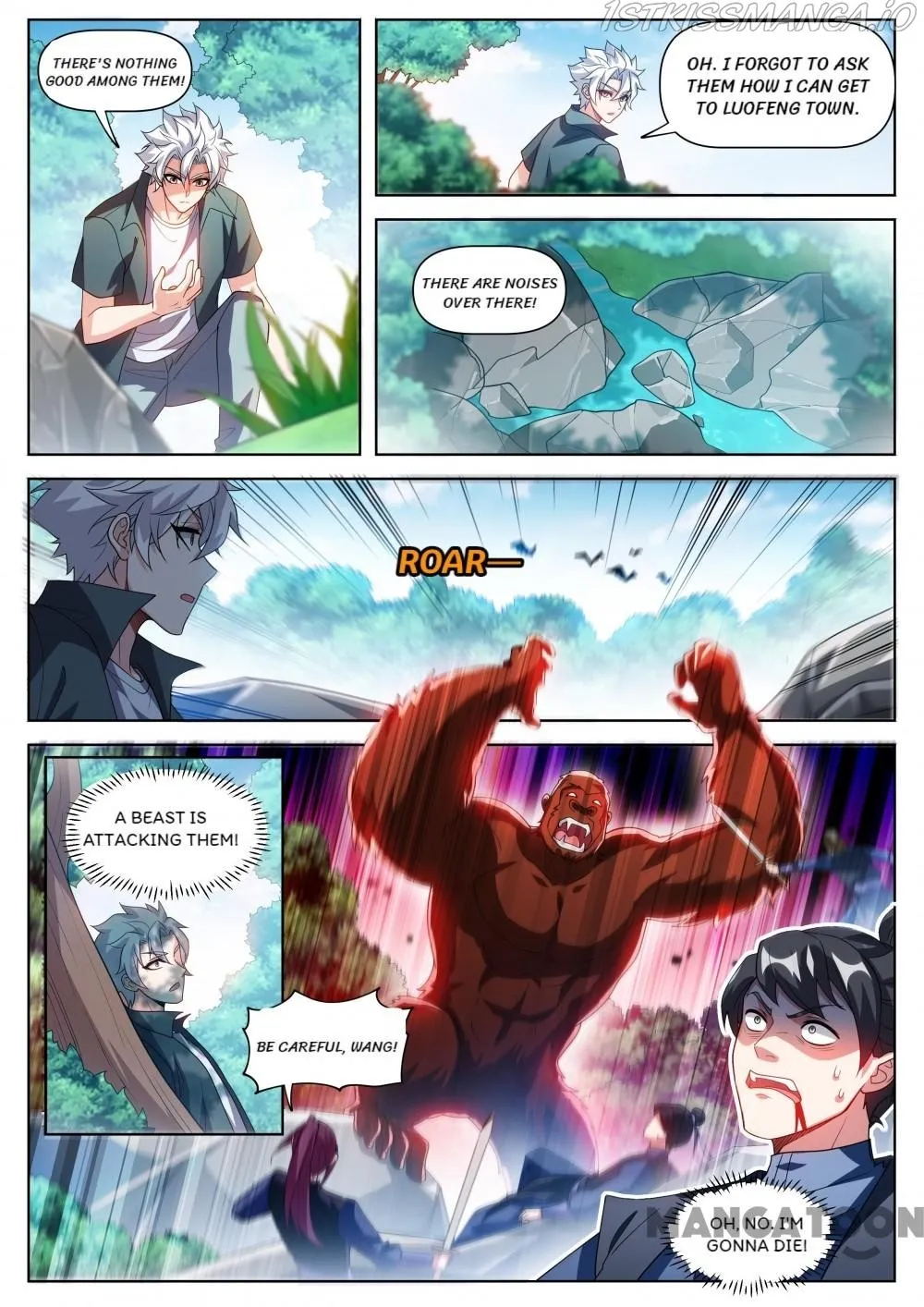 Read My Amazing Wechat Manga Online