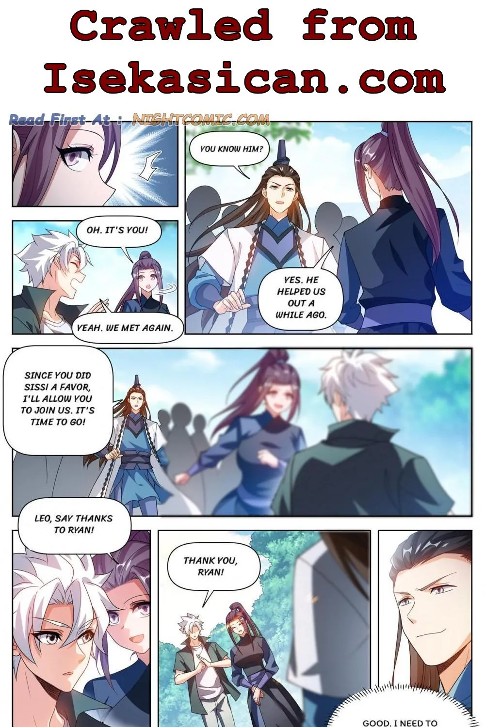 Read My Amazing Wechat Manga Online