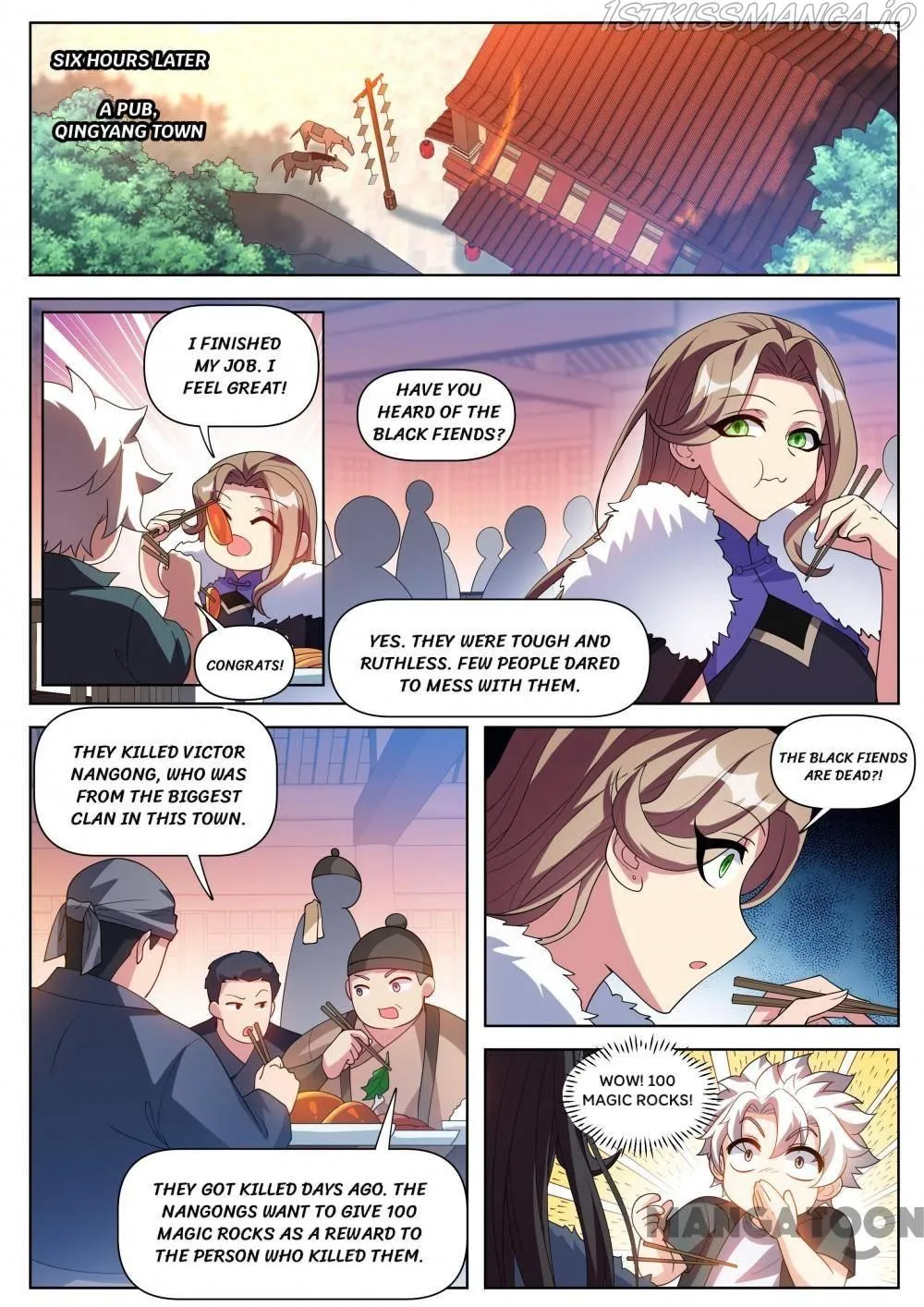 Read My Amazing Wechat Manga Online